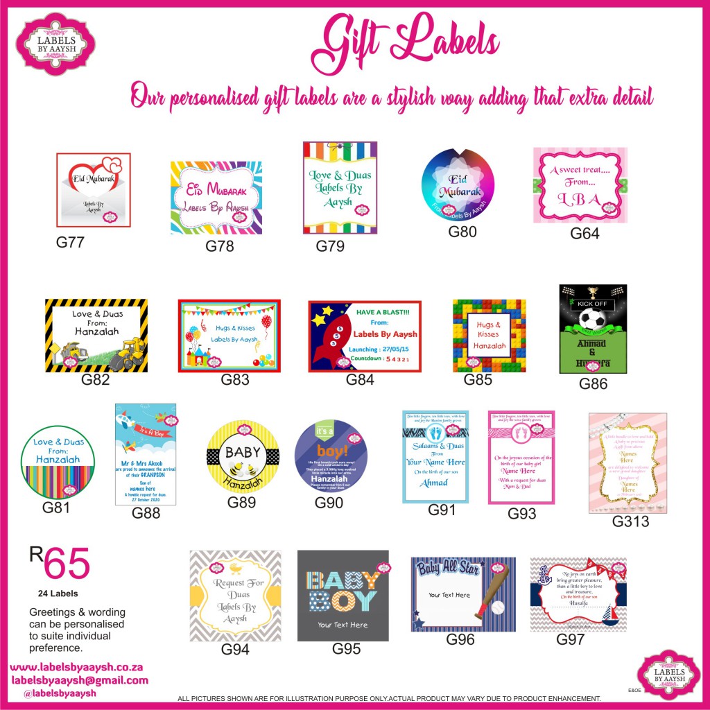 Gift Ad16