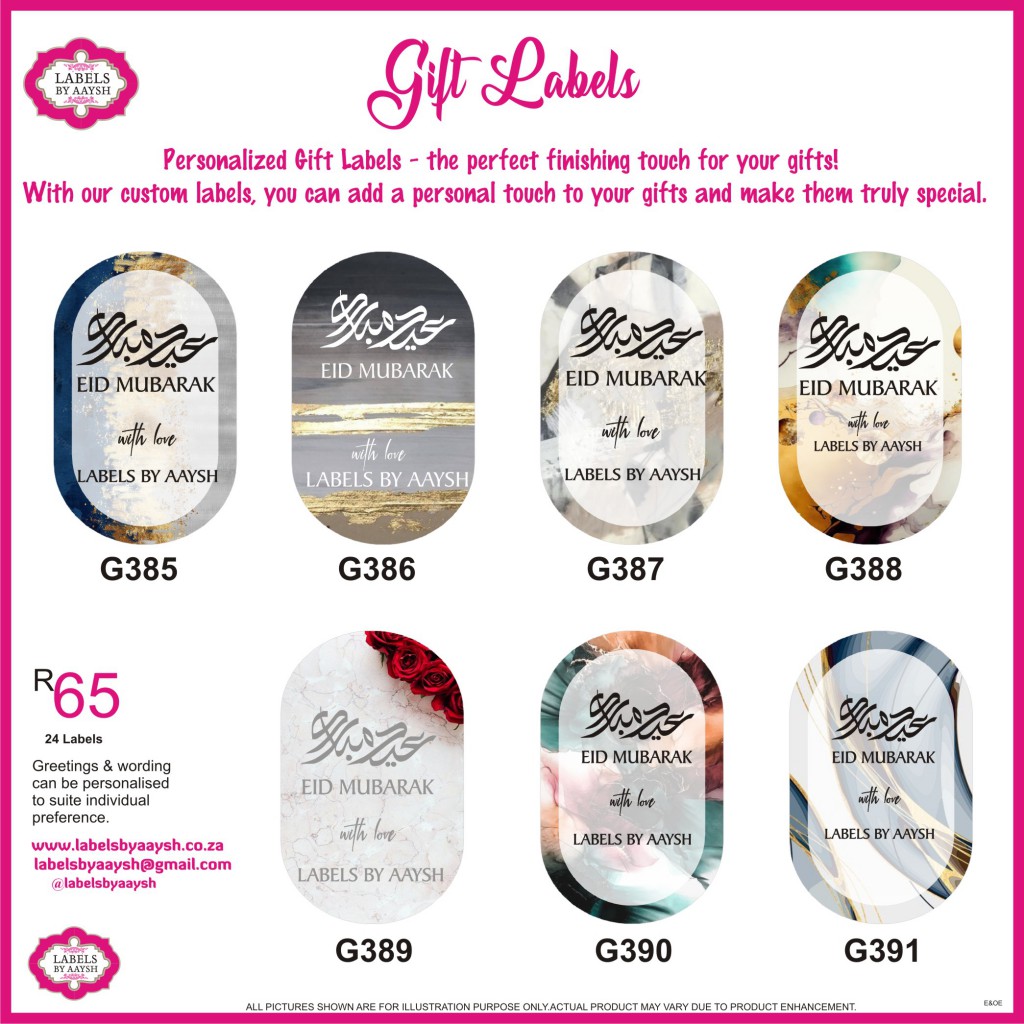 Gift Ad26