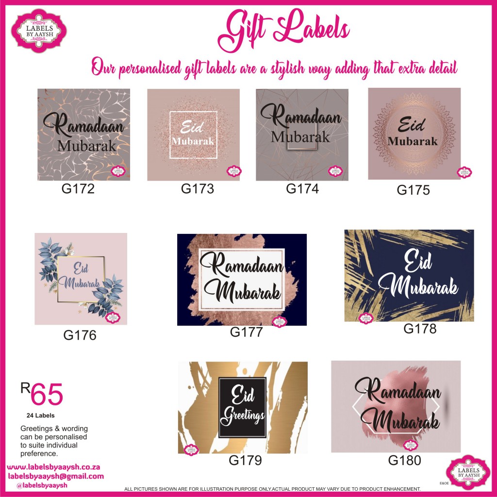 Gift Ad5