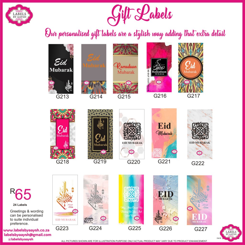 Gift Ad7